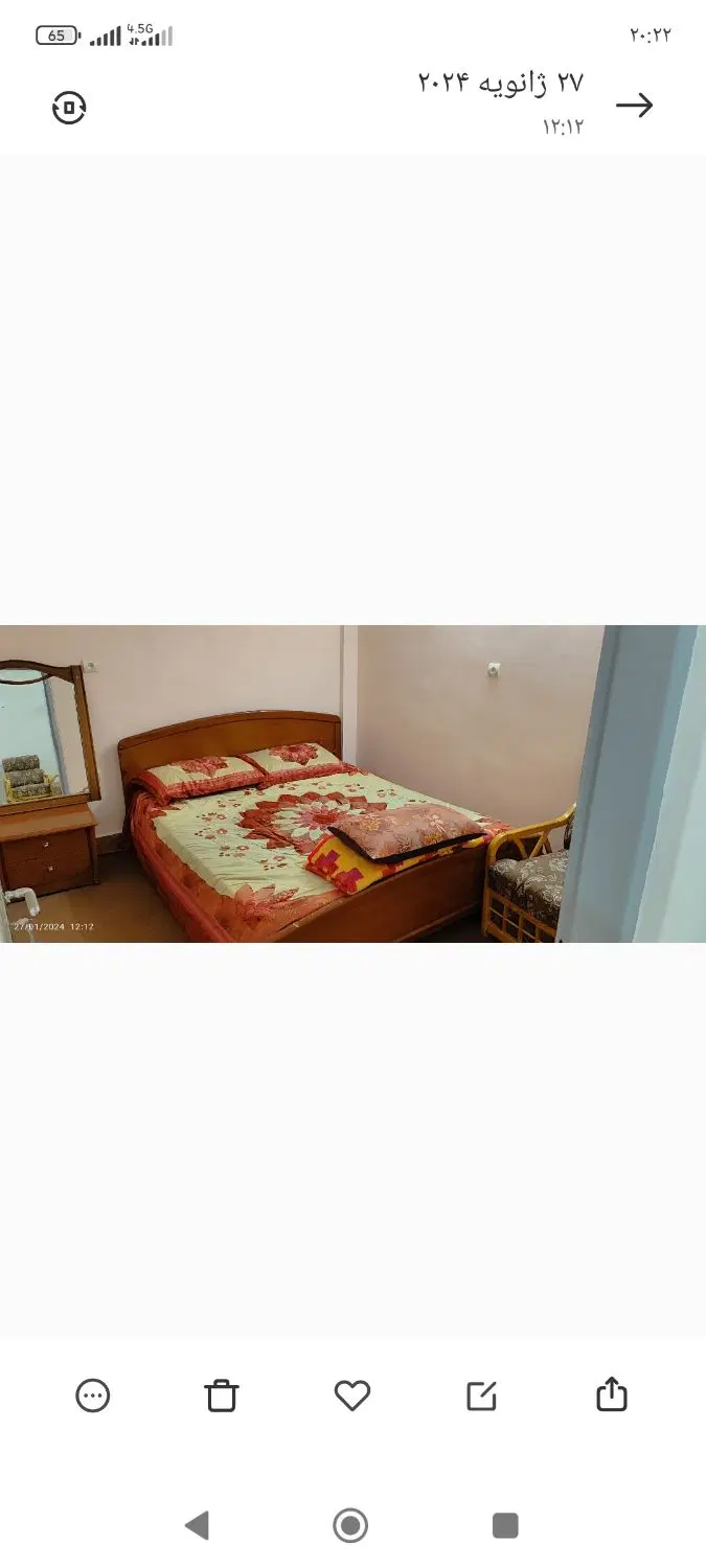 سویت 70 متری مستقل