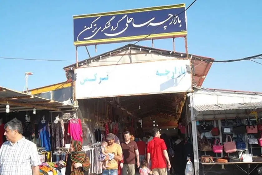اجاره مغاز
