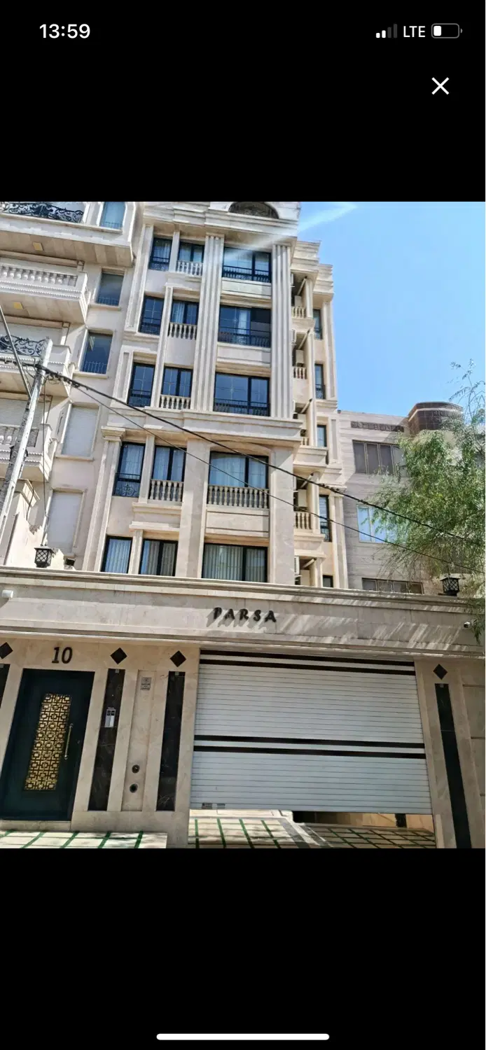 خونه رهن اجاره