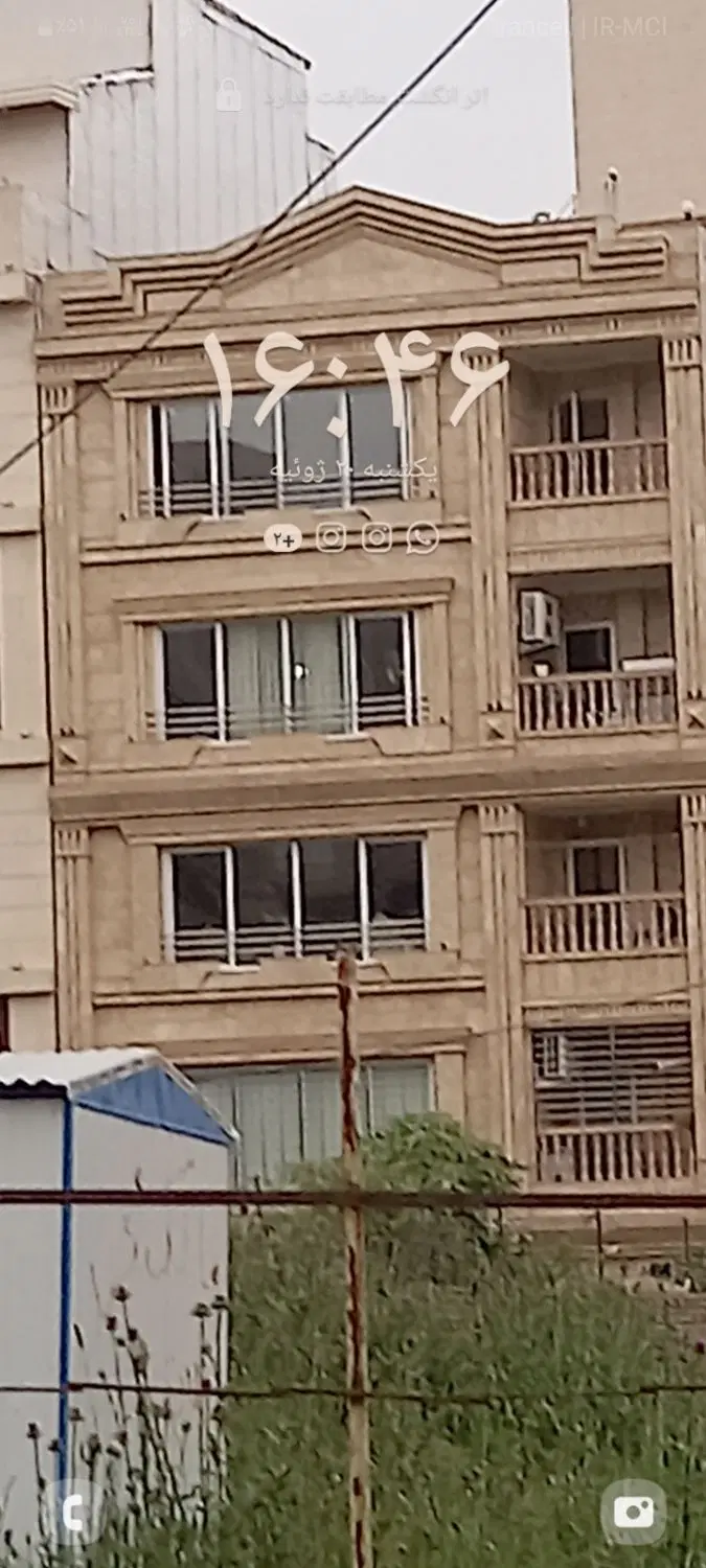 فروش اپارتمان در خ فلسفی