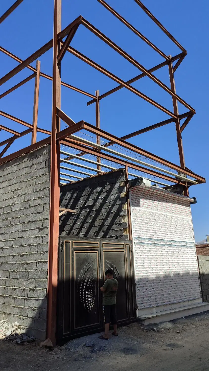منزل مسکونی