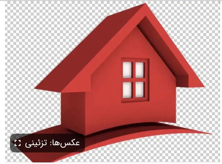 زمین مسکونی