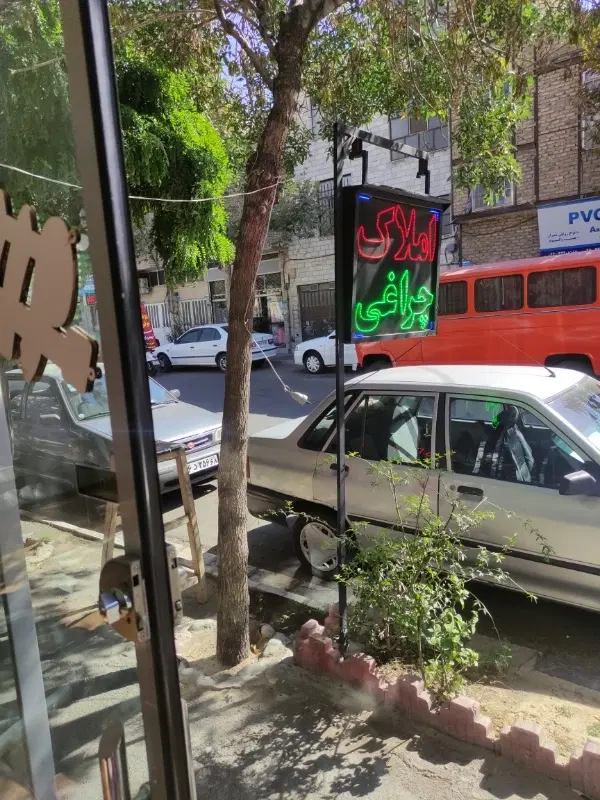 145 متری دو بهر طالقانی شمالی اداری سند دار