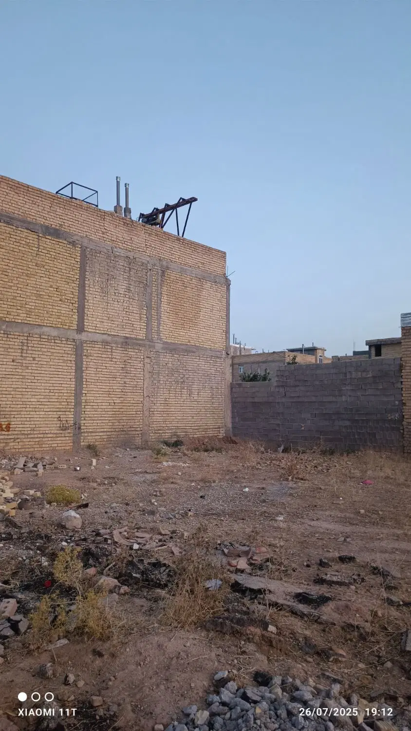 زمین فروشی