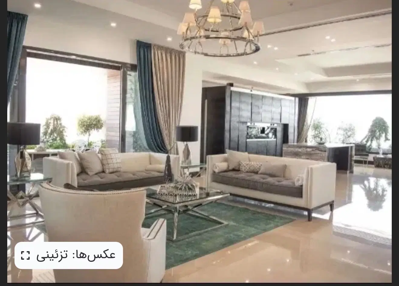 آپارتمان ۱۶۰ متری امامت ۹ نزدیک به حاشیه