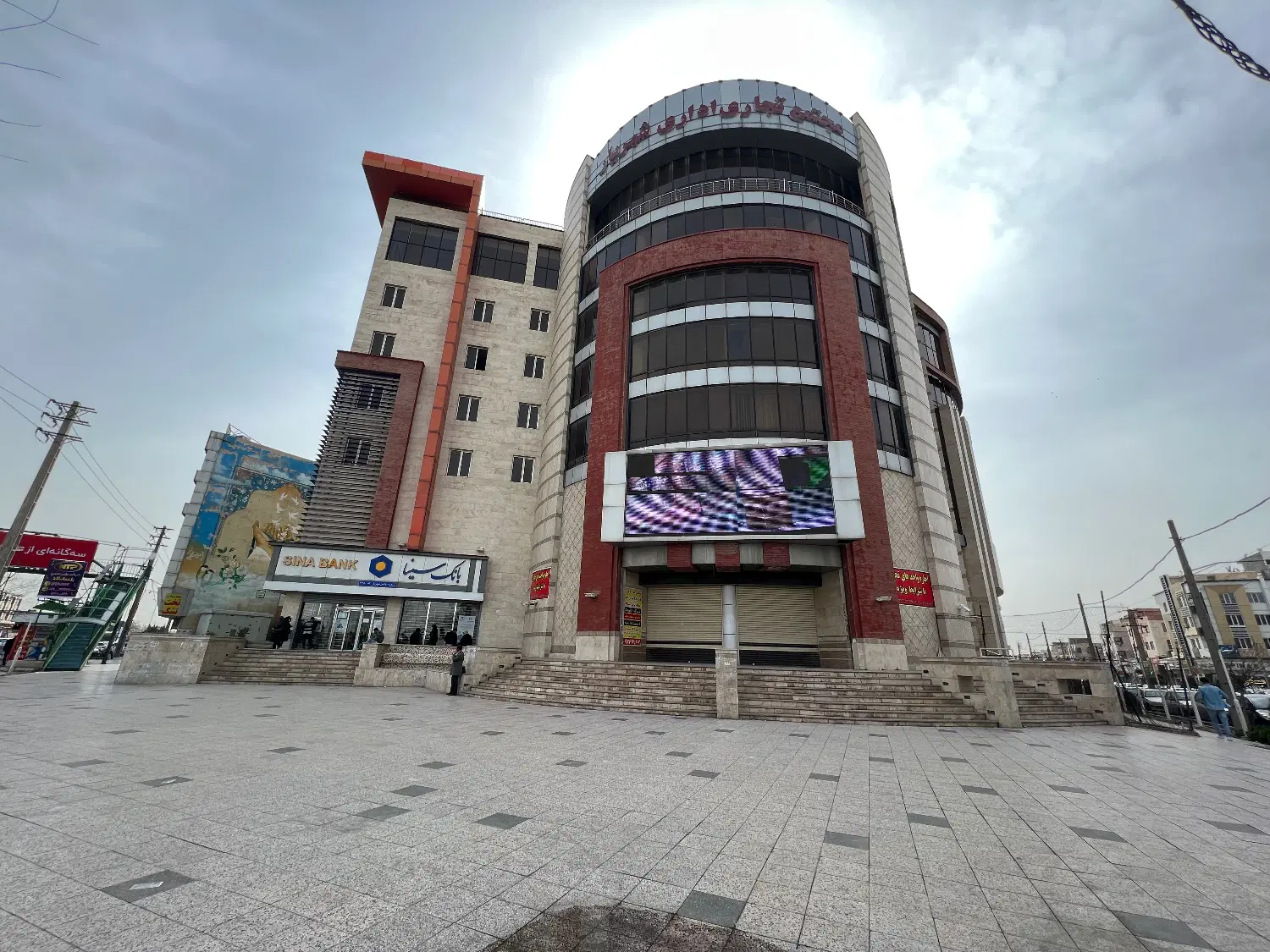مغازه تجاری وایین شهریار