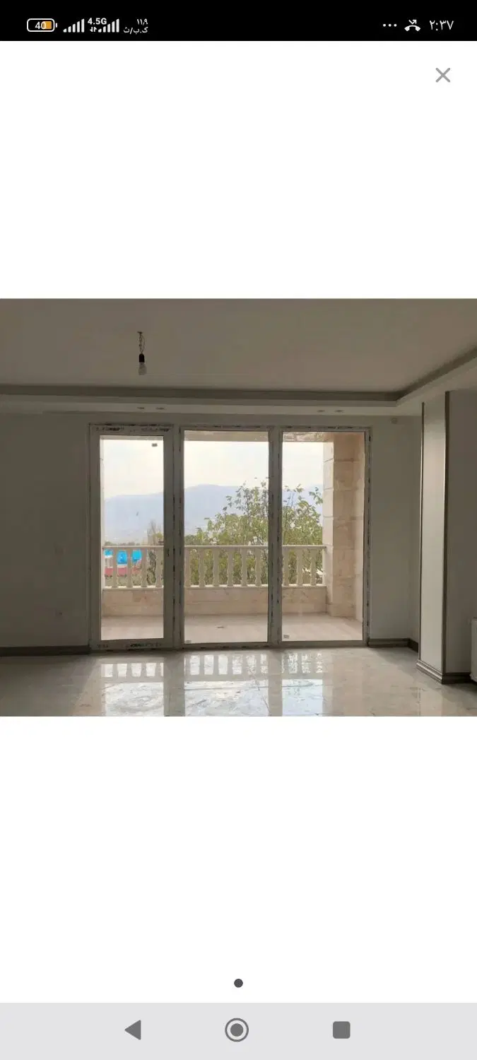 مستاجر