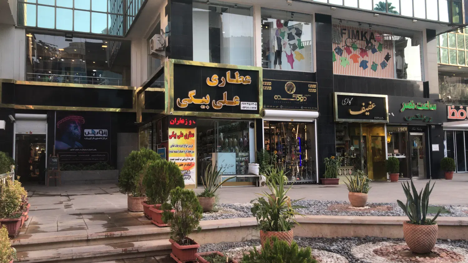فروش یک باب مغازه تجاری با مالکیت ۸۰متر