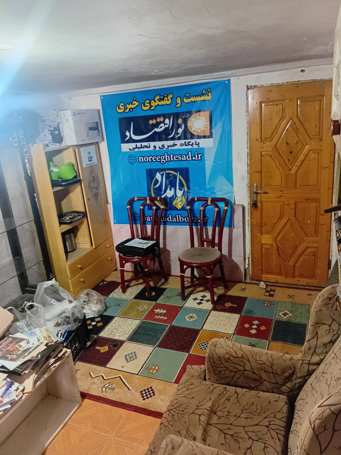 مغازه اجاره مهدی آباد