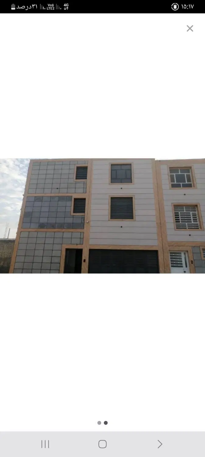 فروش آپارتمان مسکونی