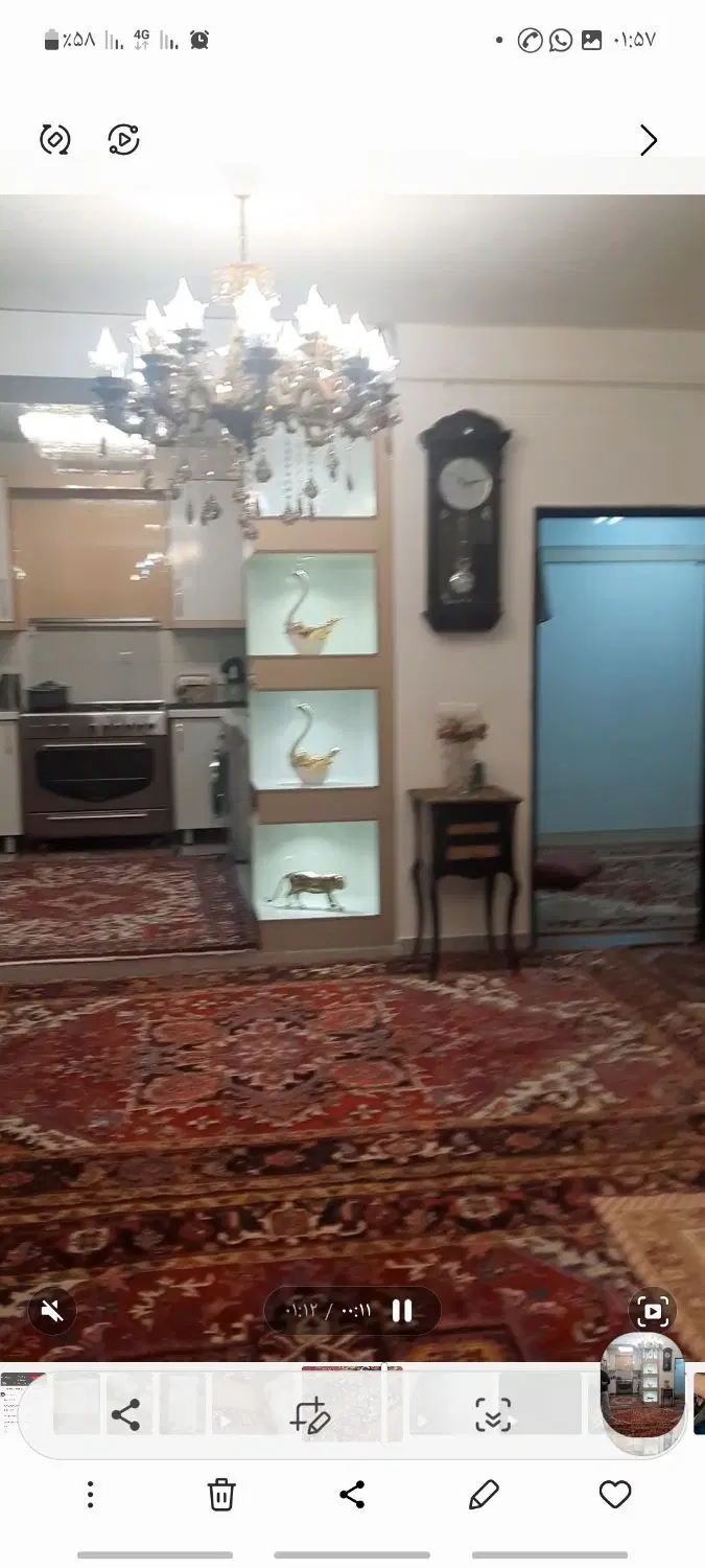 آپارتمان عارف