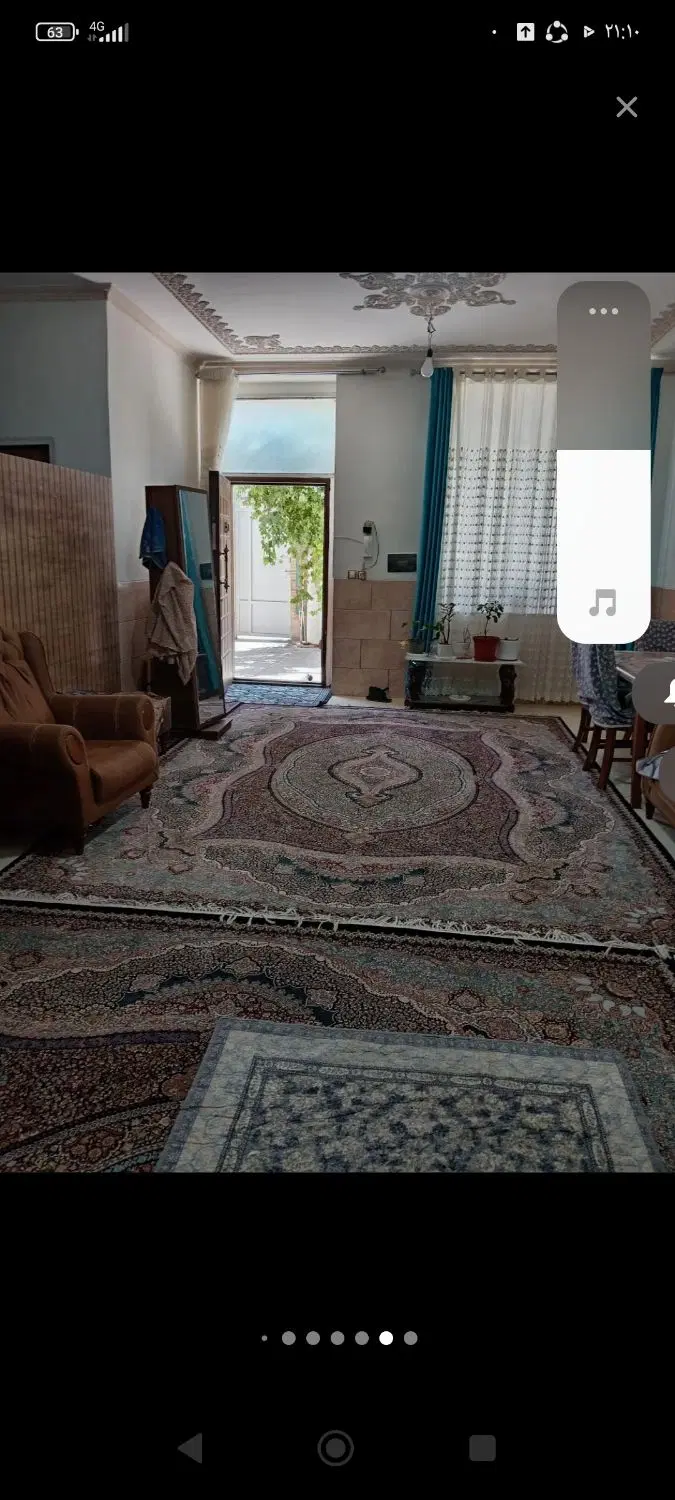 منزل تجاری مسکونی