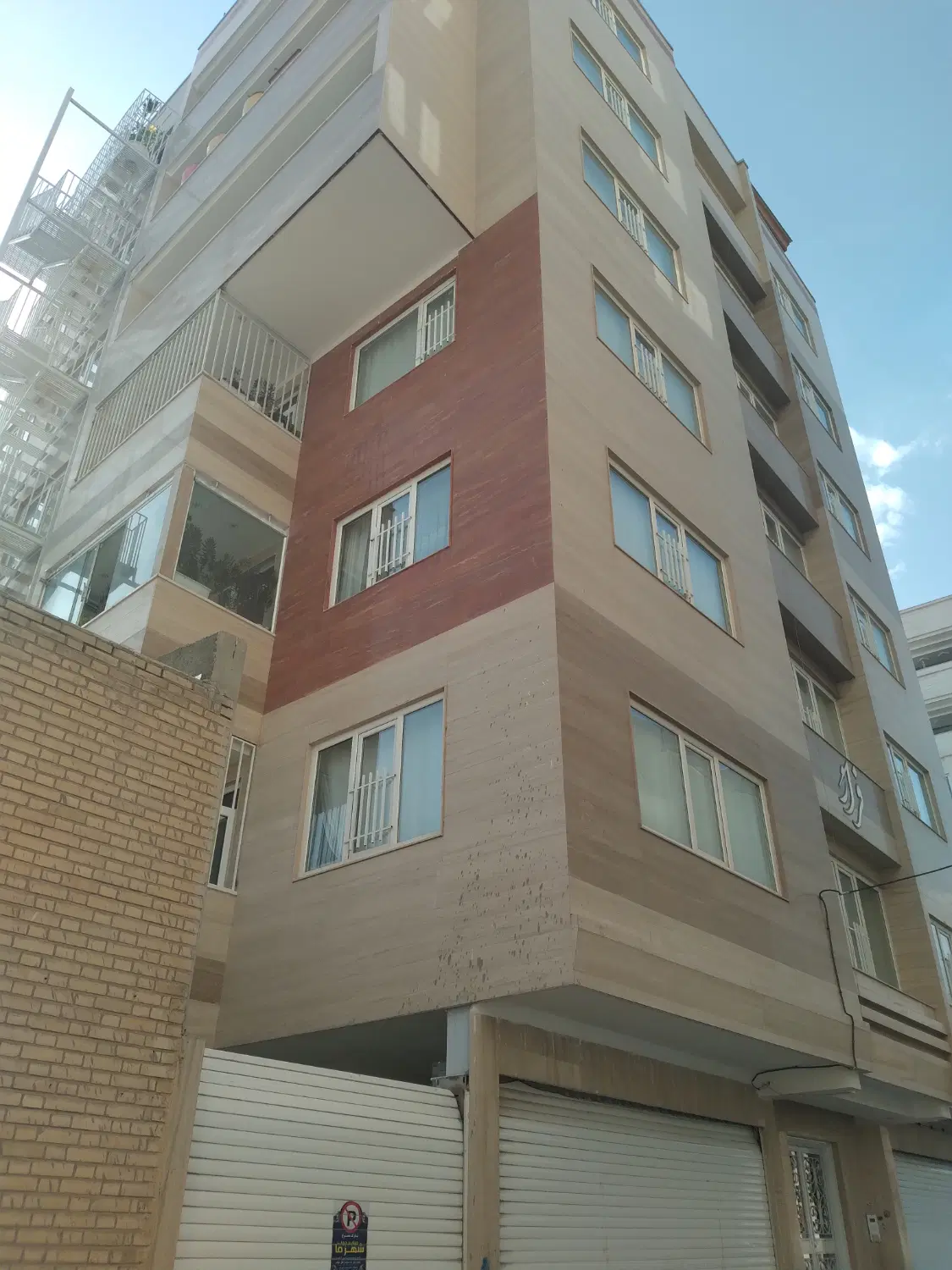 فروش آپارتمان منظریه