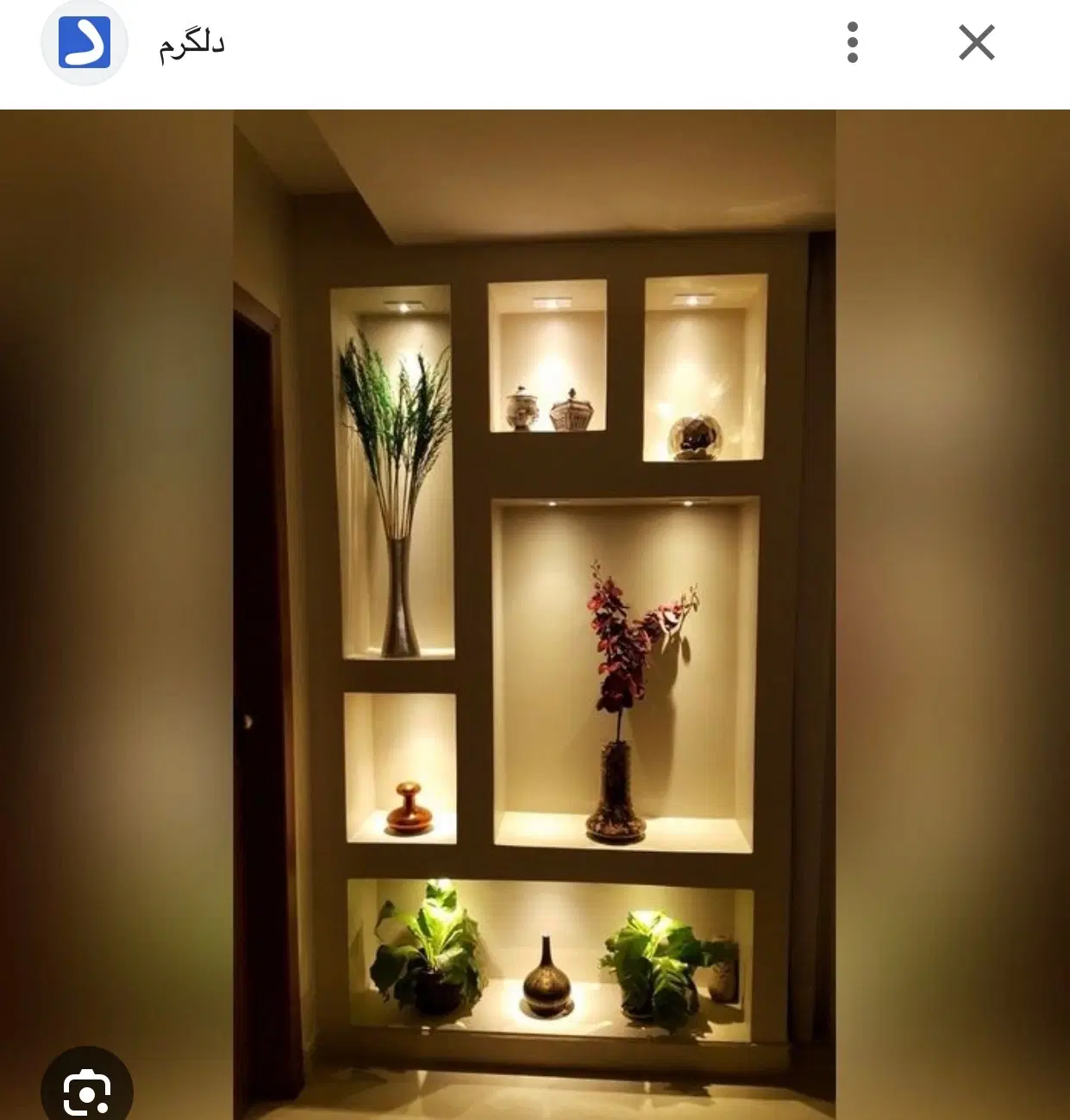 خانه اجاره ای