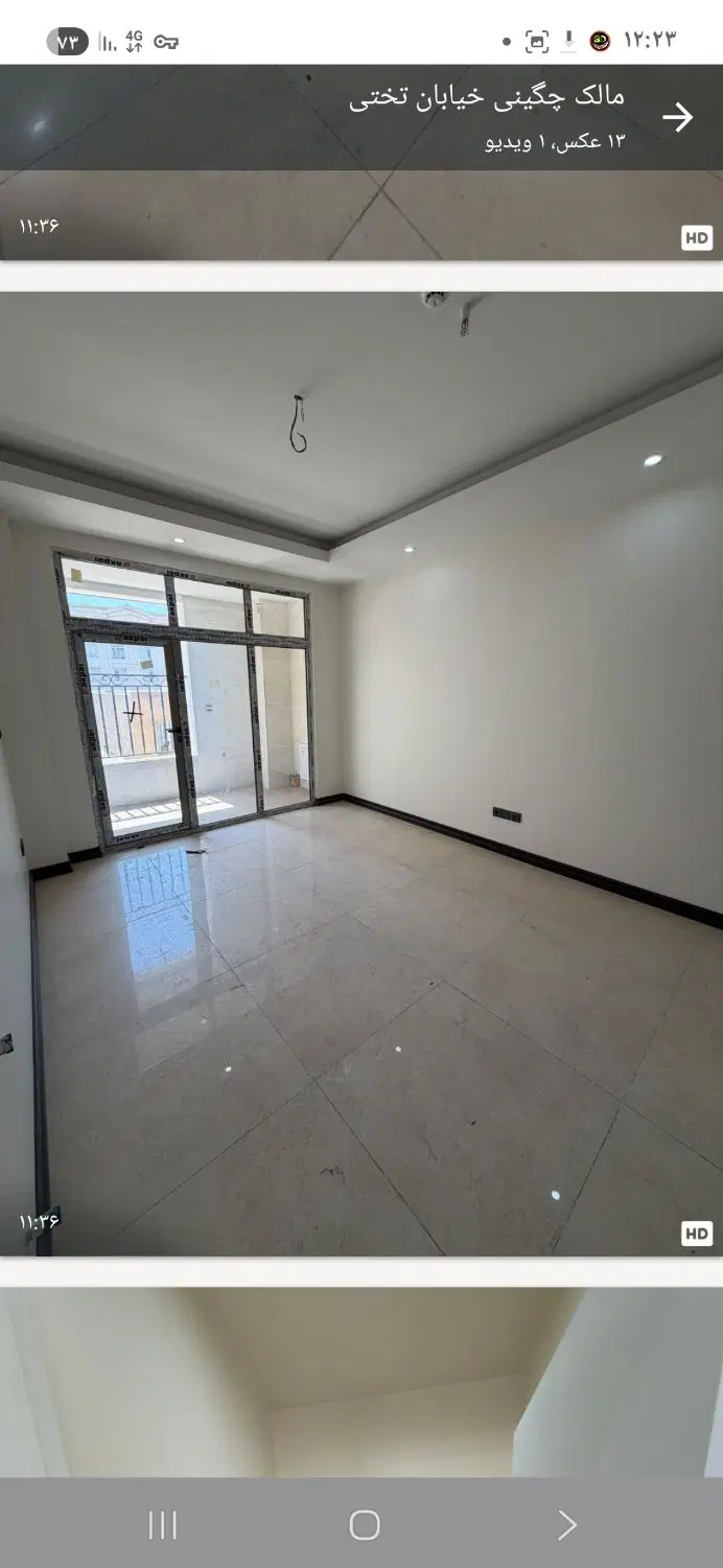۹۲ متر دو خواب_ تاپ لوکیشن