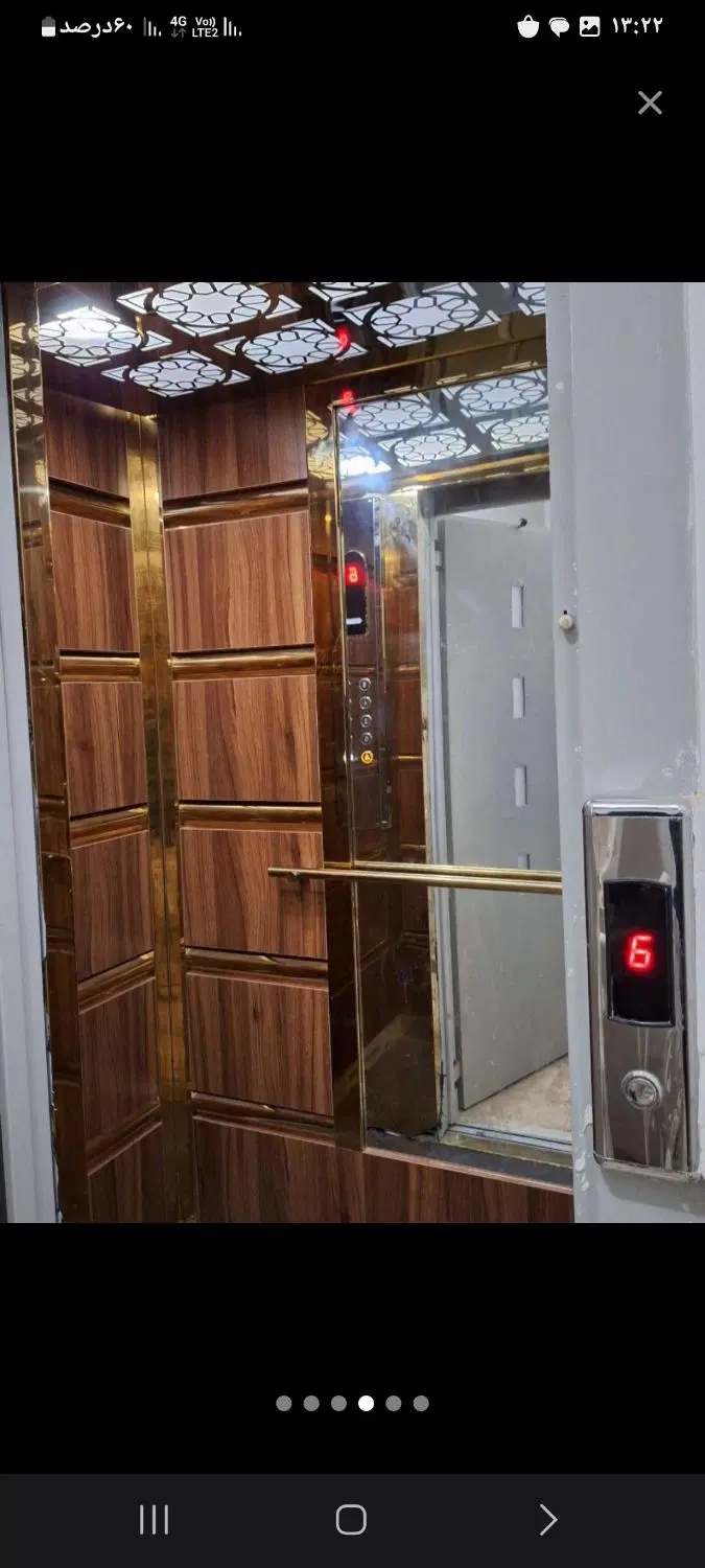 آپارتمان ۱۷۲ متری در آفتابی