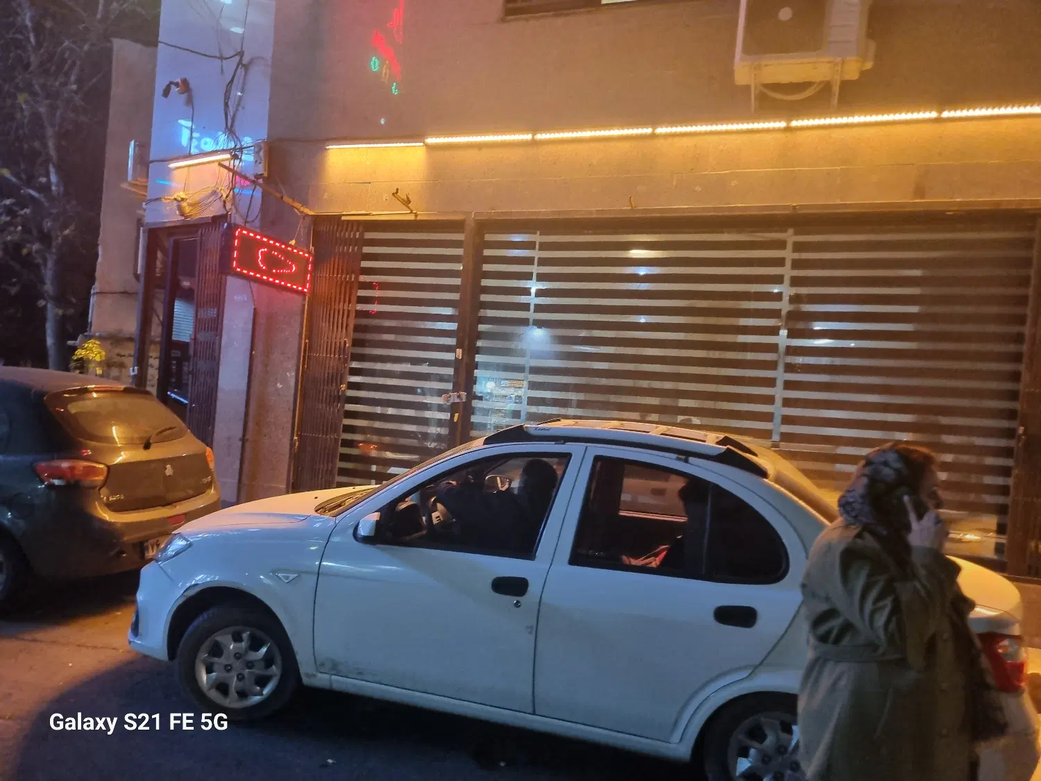 فروش مغازه سند تک برگ. چهارراه طالقانی
