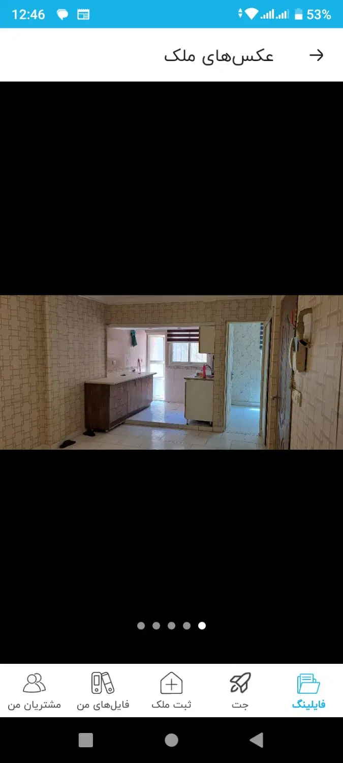 ۳۷ متری_بازسازی کامل