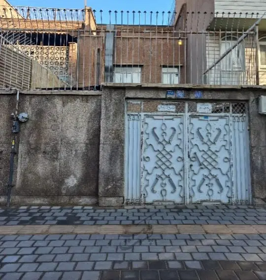 زمین کلنگی