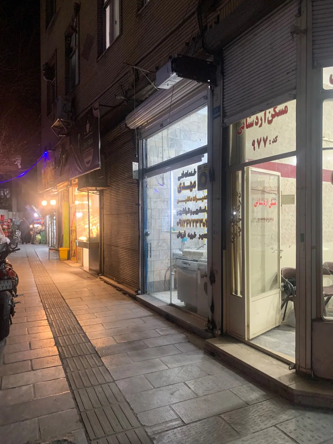 مغازه ۱۳ متری میدان  قیاسی
