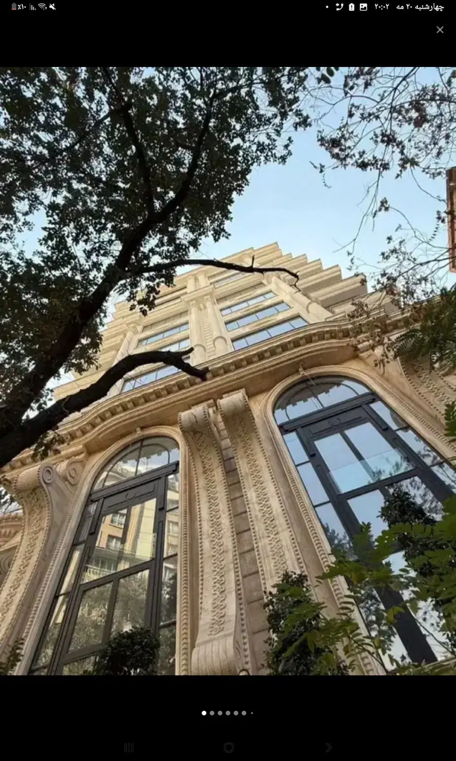 مغازه ۳۶ متری با حاشیه ۸