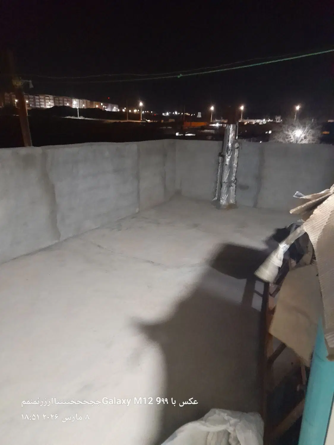 سوییت