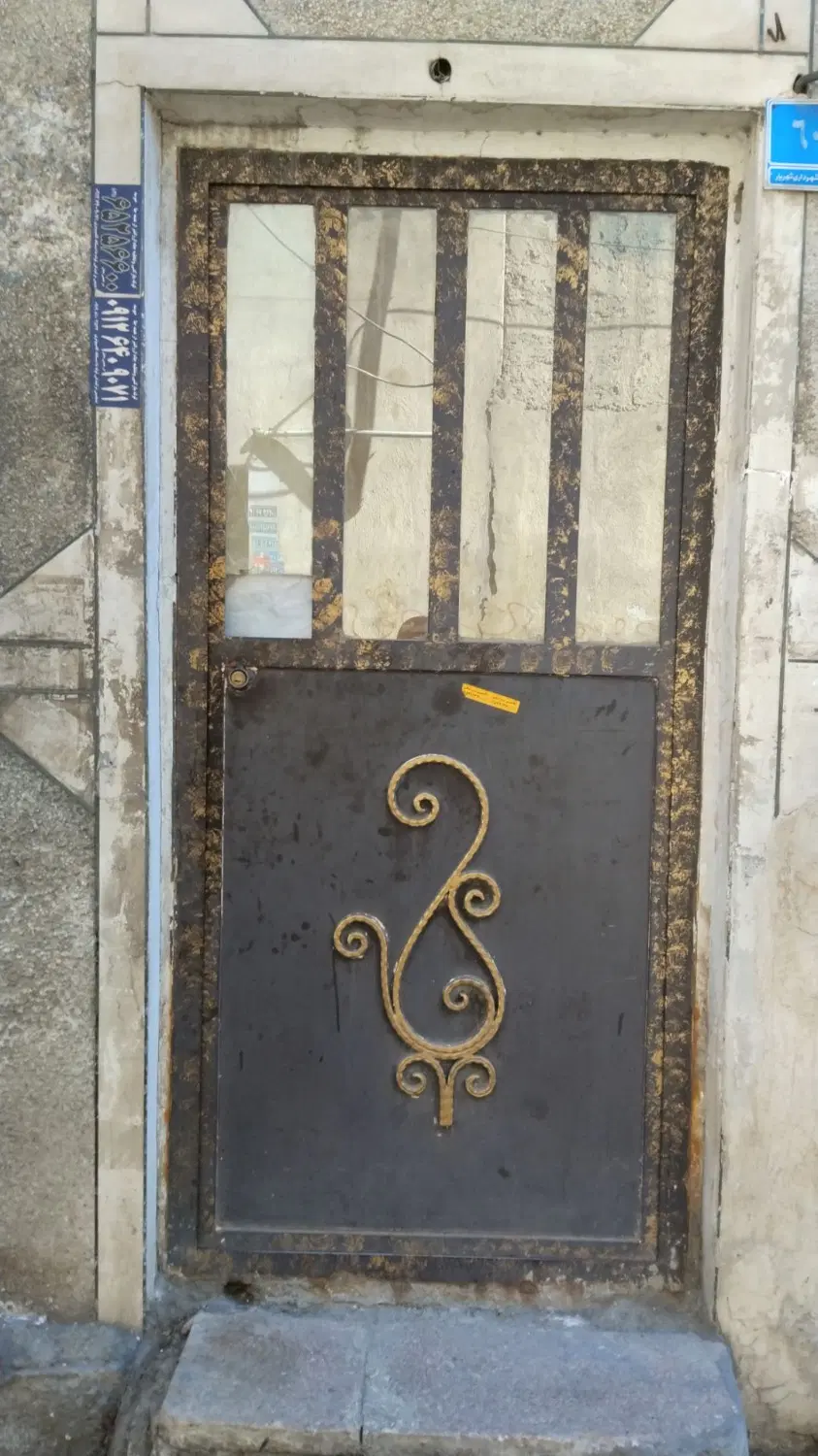خانه در بست 62 متری