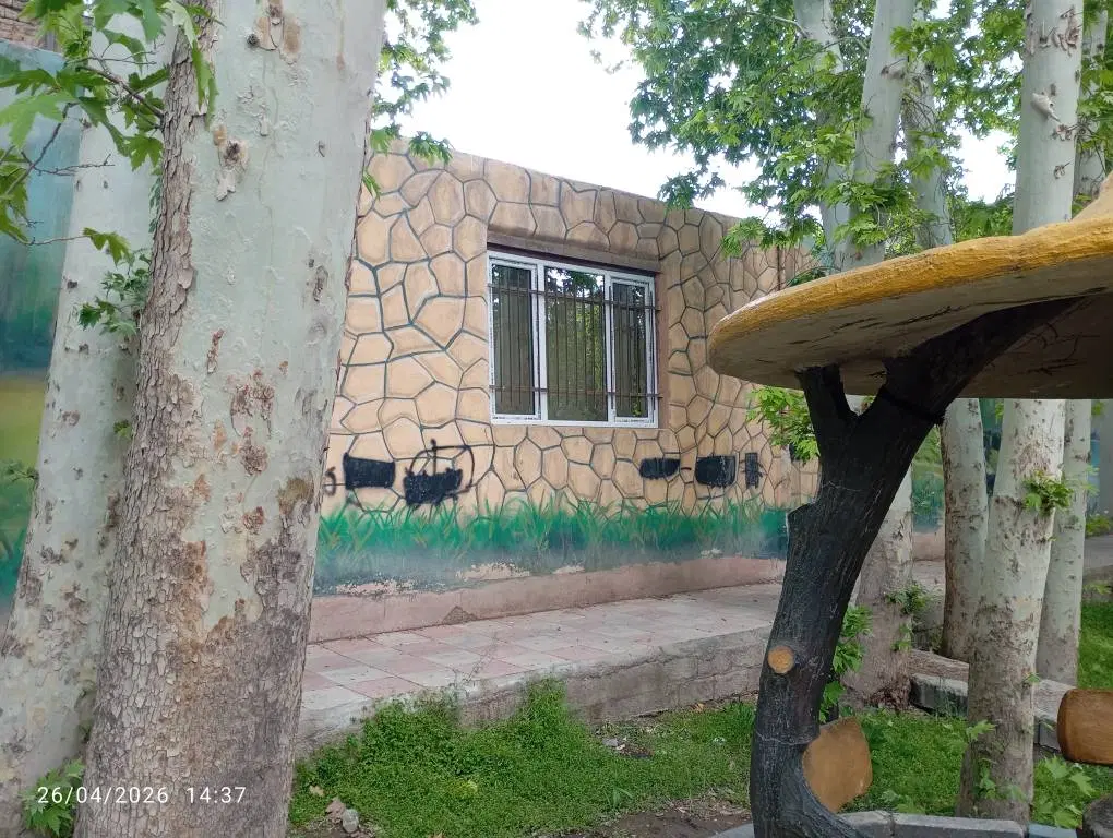 خانه ویلایی