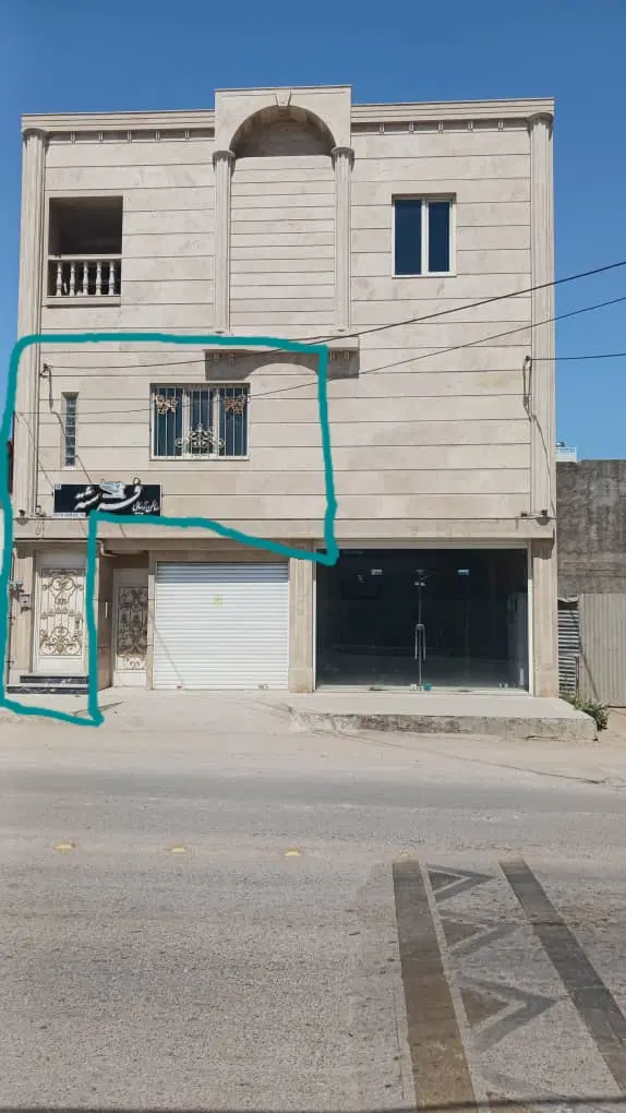 فروش واحد تجاری