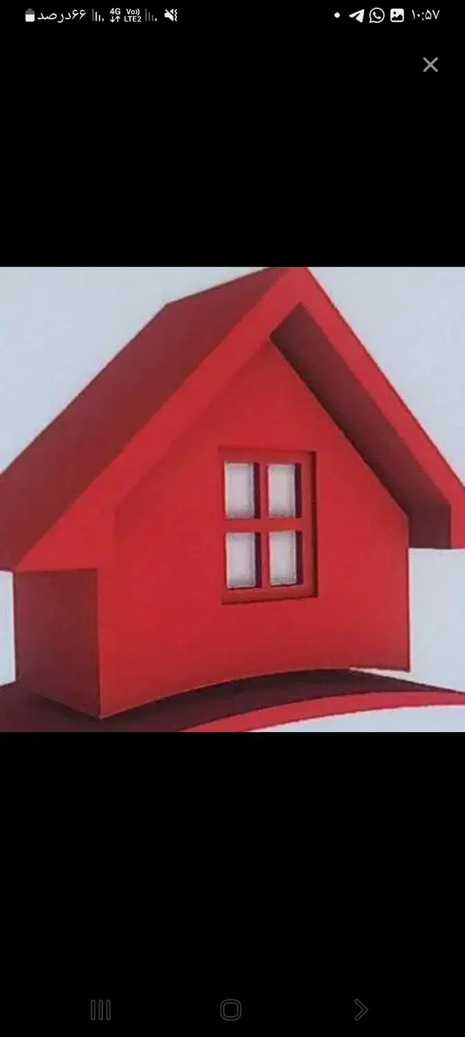 رهن کامل یک خواب ادبیات