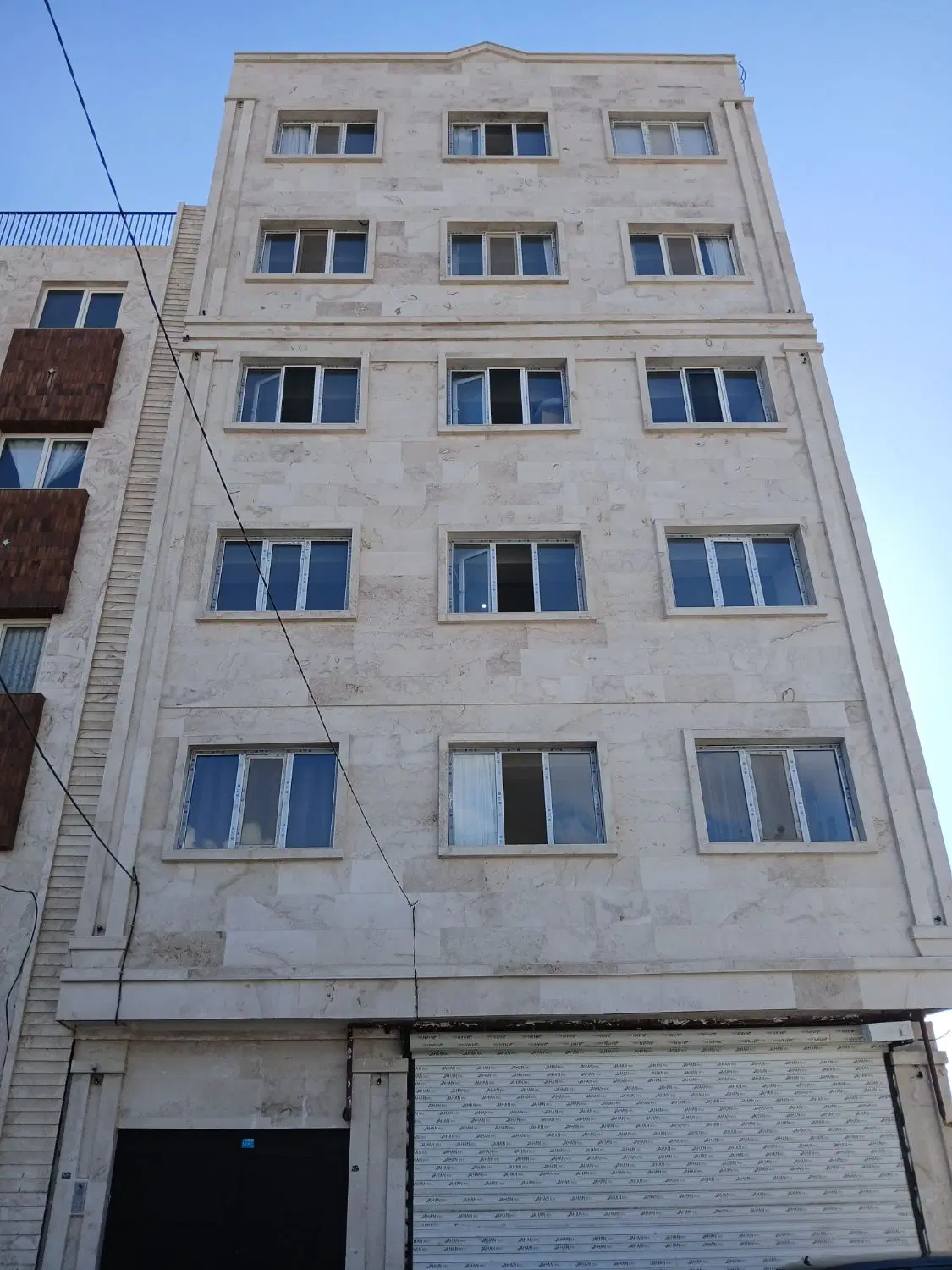 خانه آپارتمان