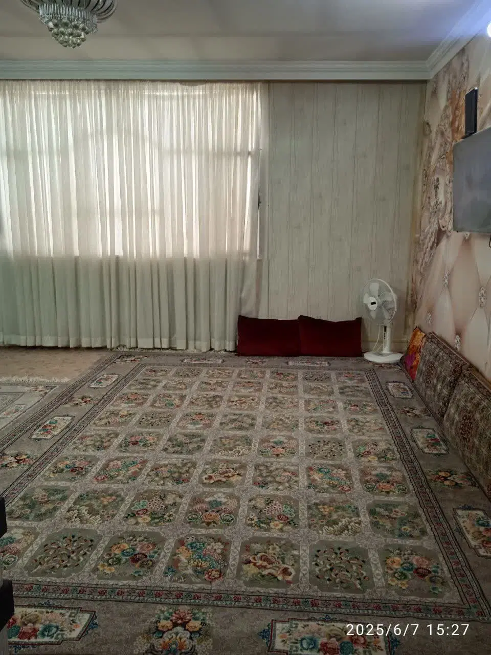 رهن کامل