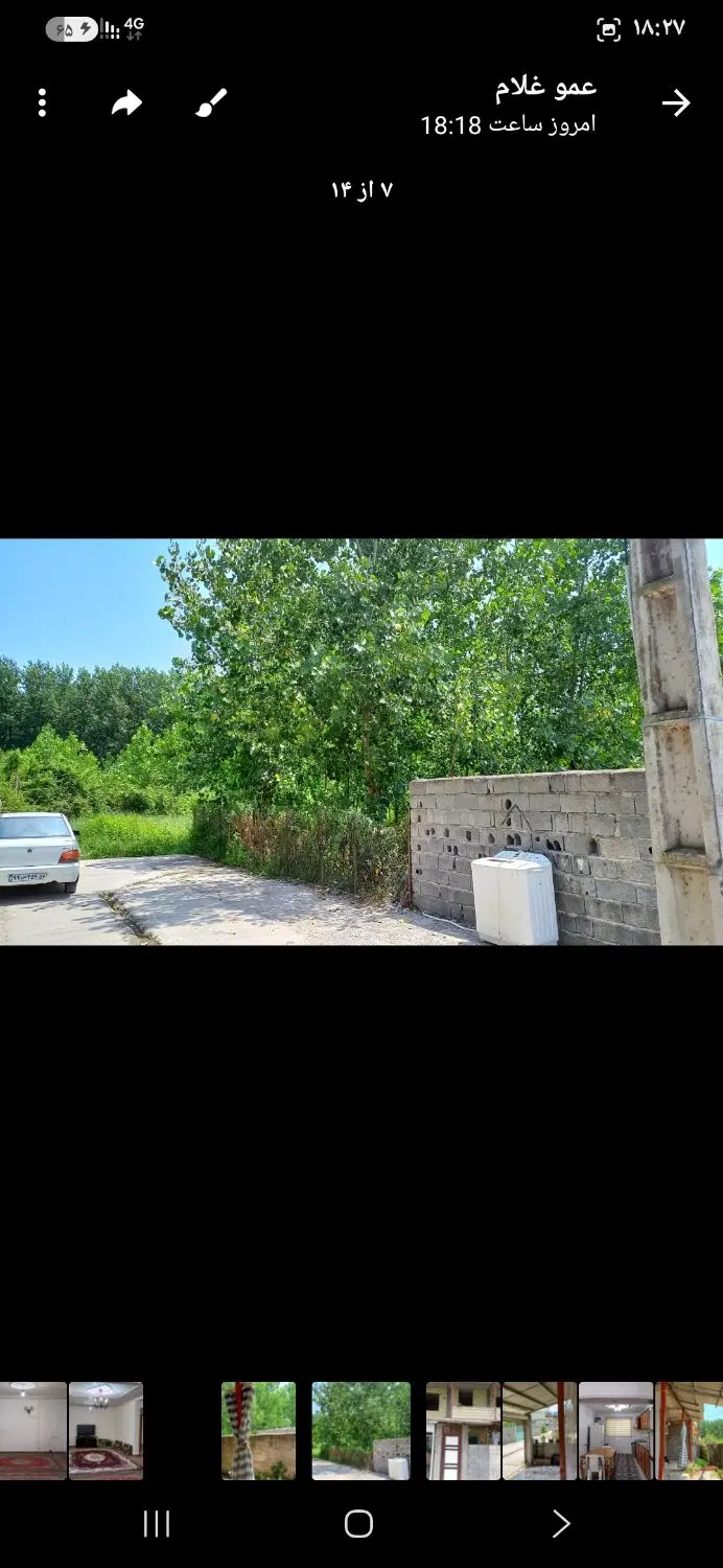 خانه ویلا اجاره ای