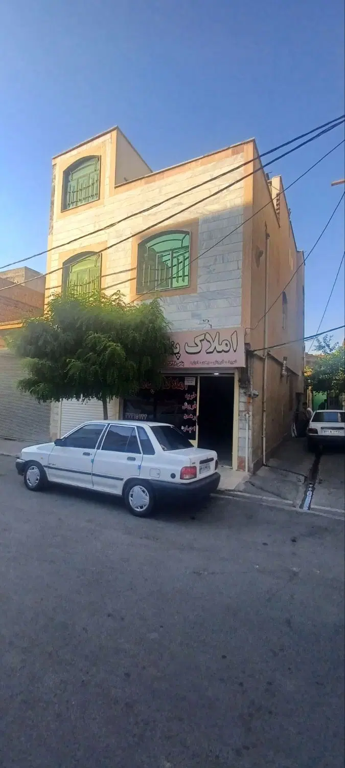 فروش