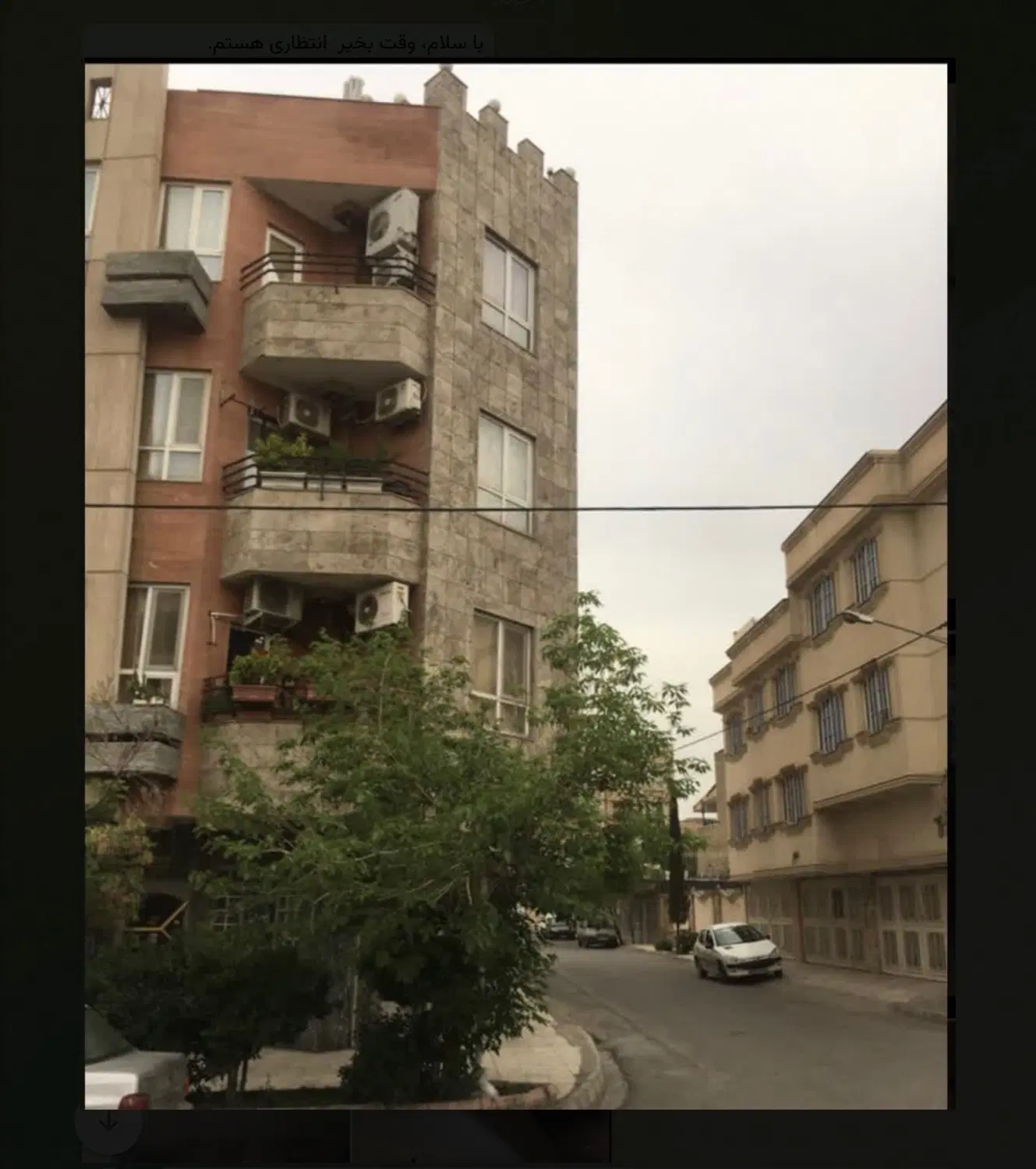 یک واحد آپارتمان مستقل صیاد شیرازی