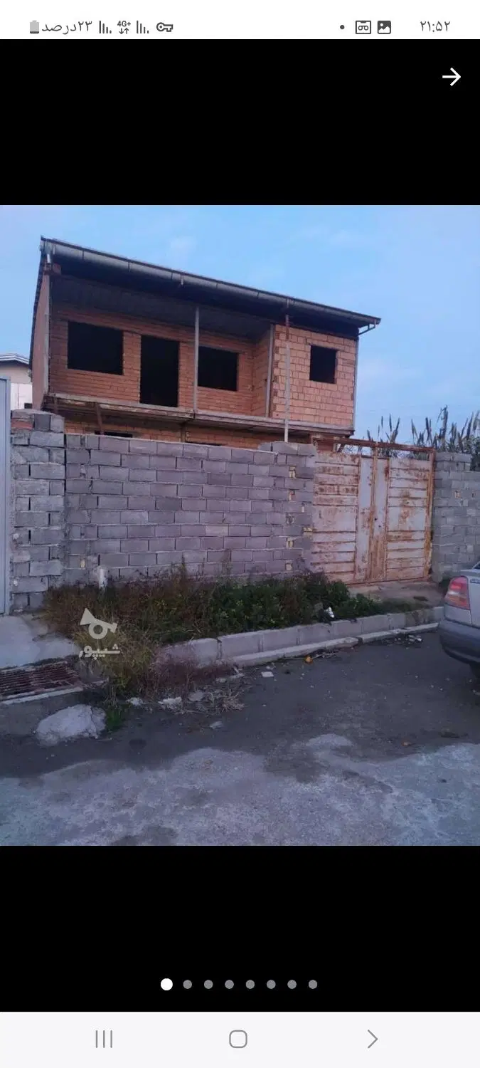 ویلایی زاغمرز