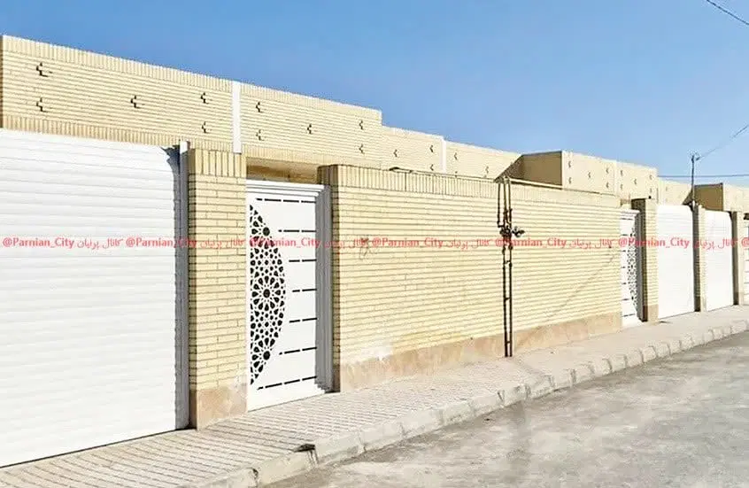 مسکن ملی