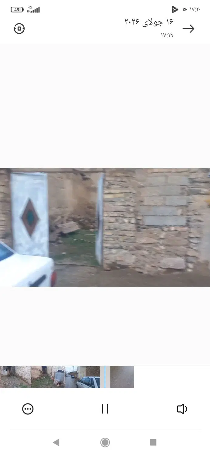 خانه روستایی در میرجان