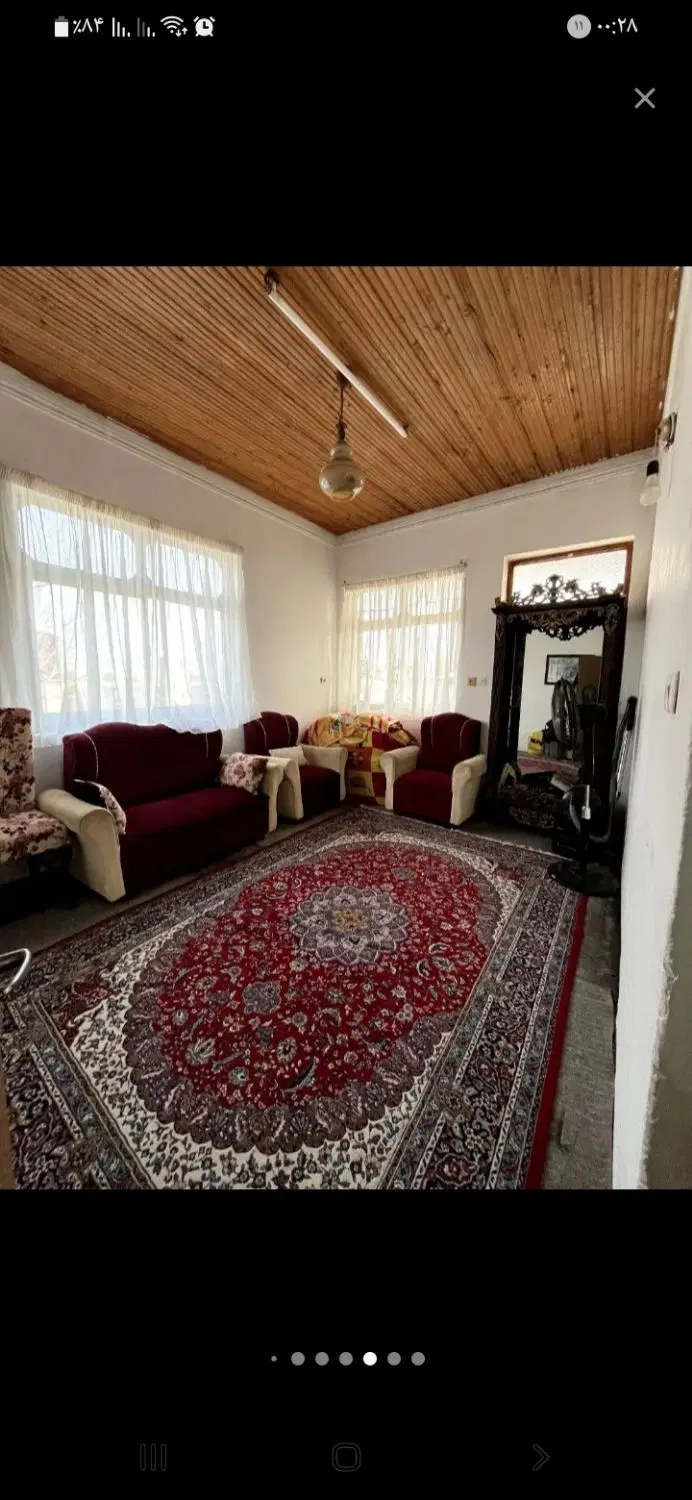 خانه پدری