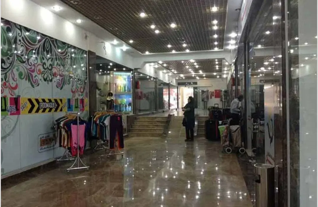 تهاتر تجاری دیپلمات مرکز شهر