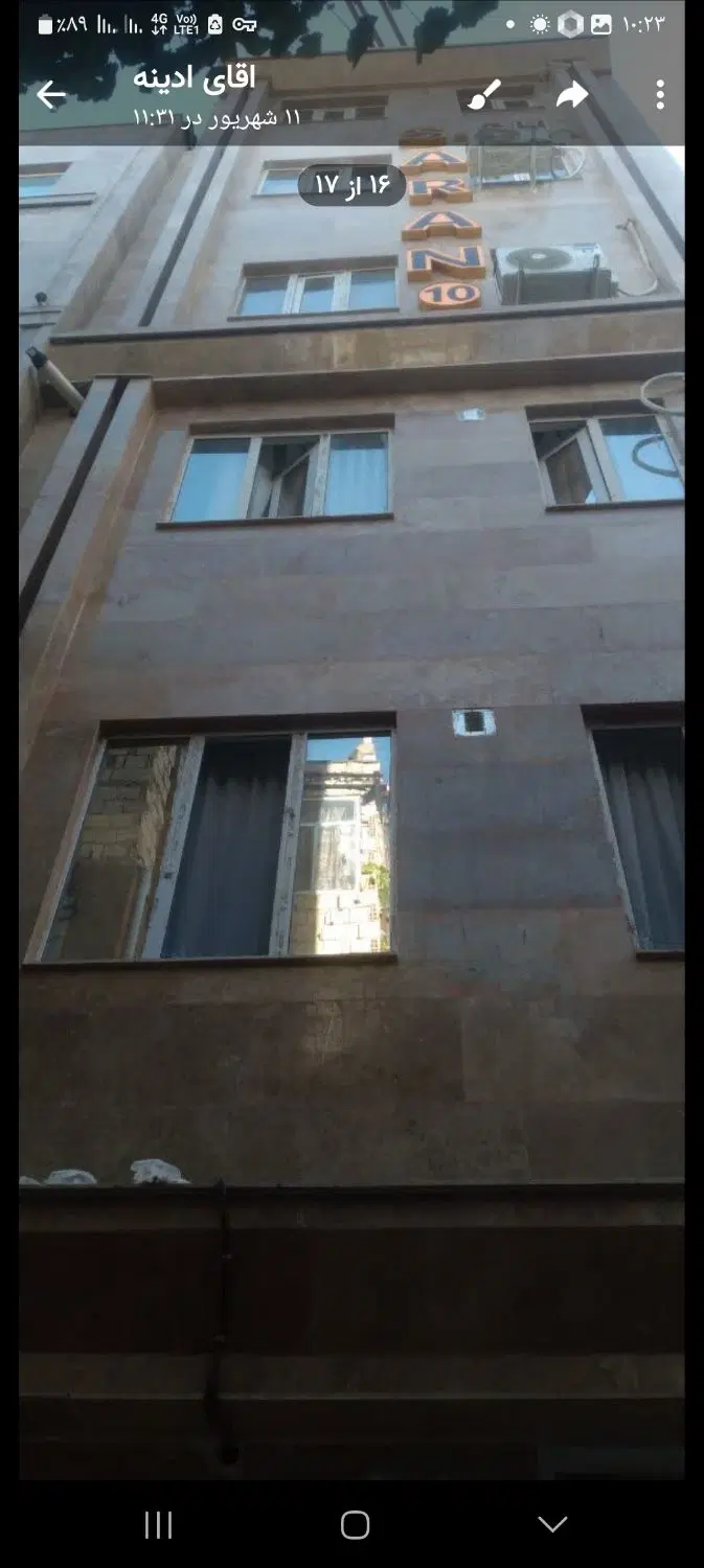 ۹۵ متر _ همکف _ اول دانش اموز