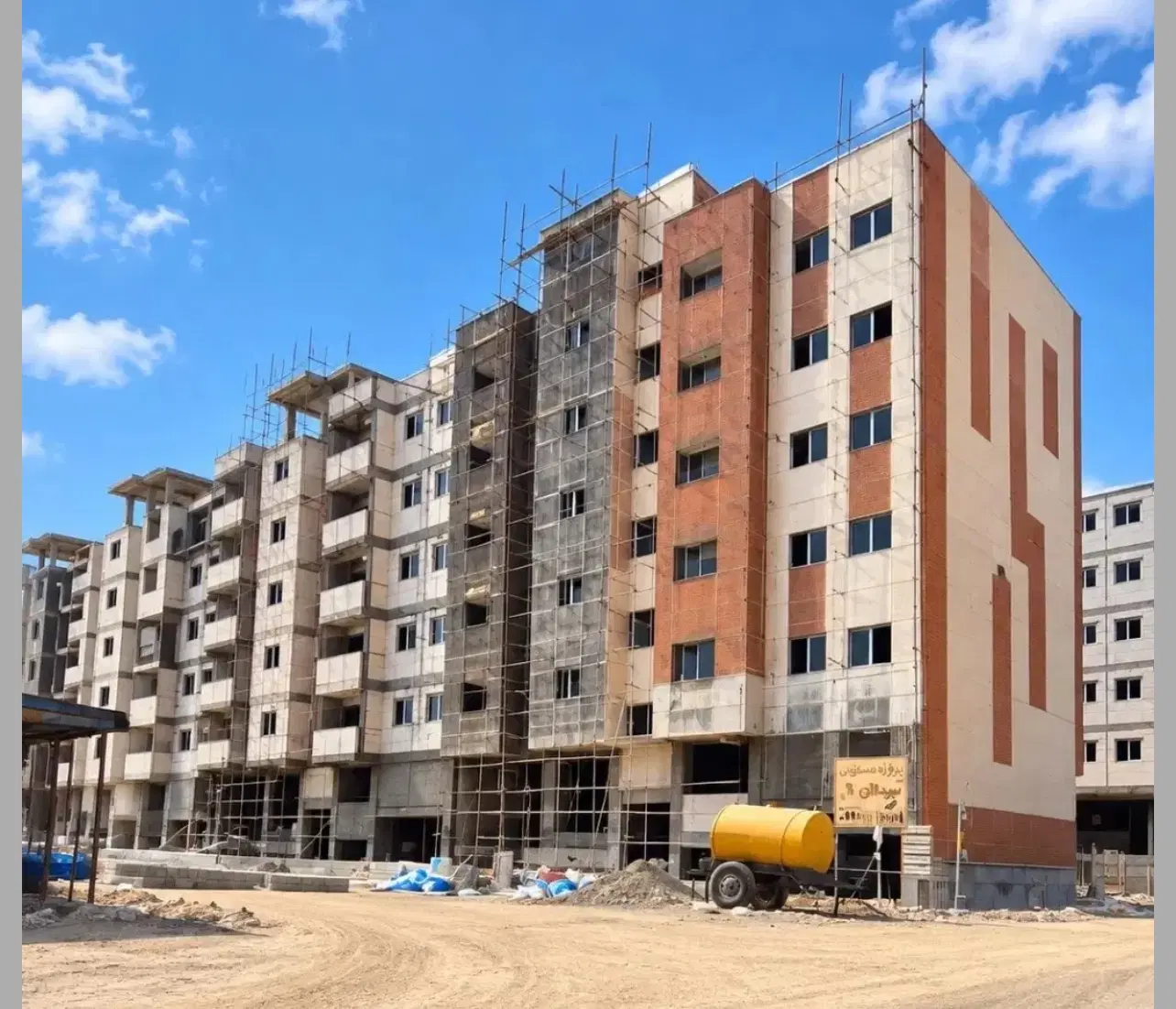 فروش‌ واحدمسکن ملی قائمیه واوان اسلامشهر