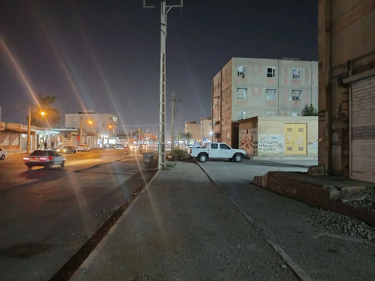 آپارتمان همکف تجاری مسکونی