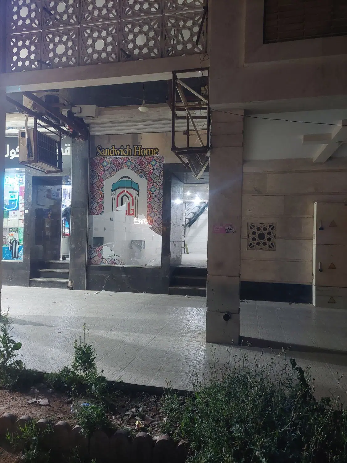 فروش و اجاره ملک تجاری در کوروش