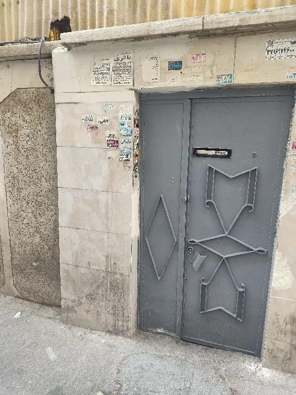 خونه ویلایی