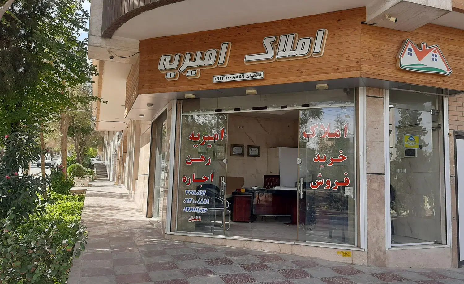 اجاره آپارتمان سه خواب