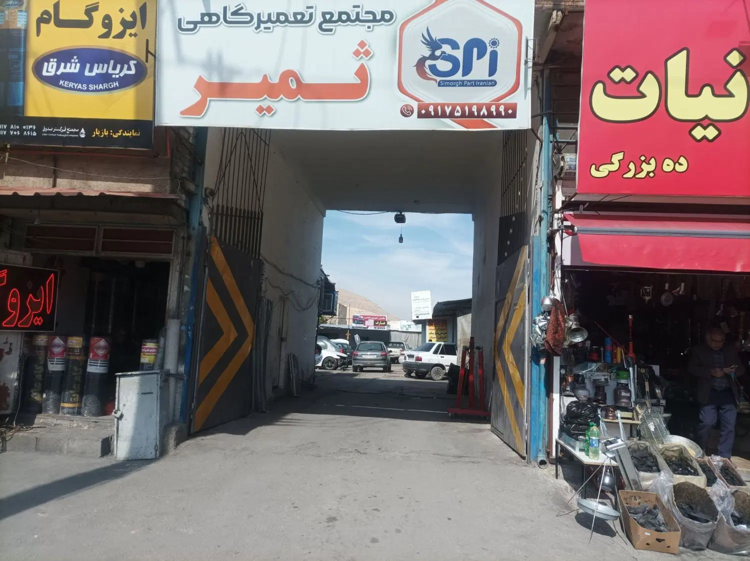 اجاره دهنه گاراژ
