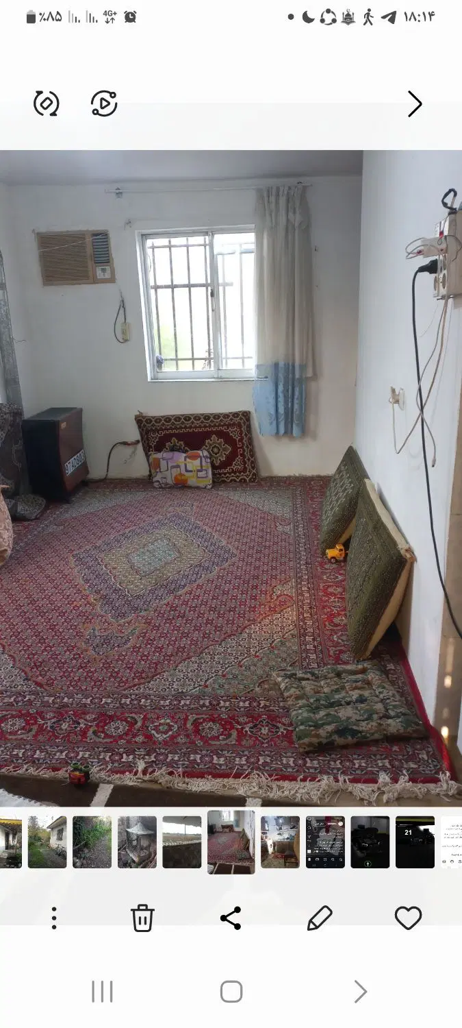 اجاره روزانه