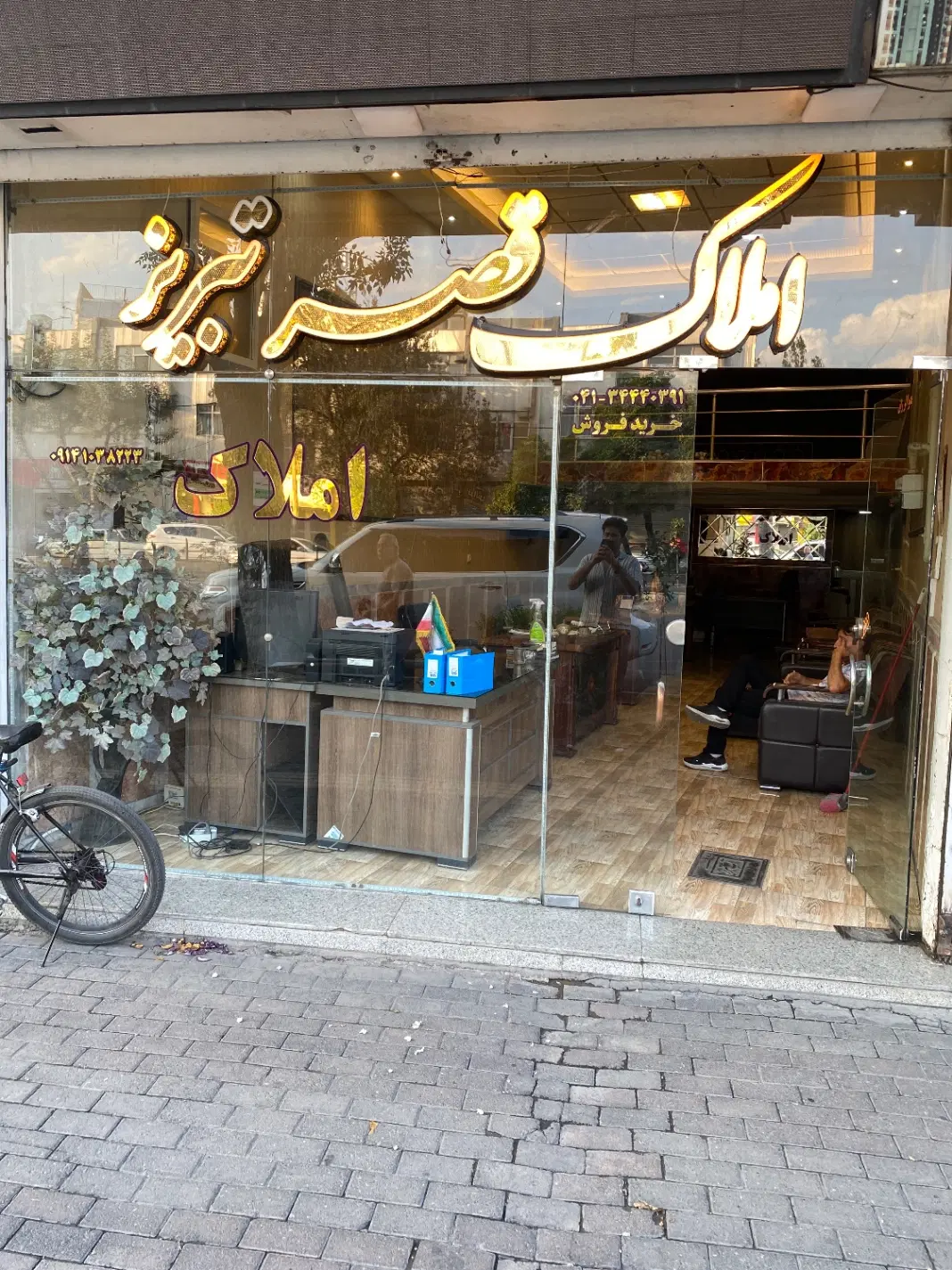 پیش فروش منطقه