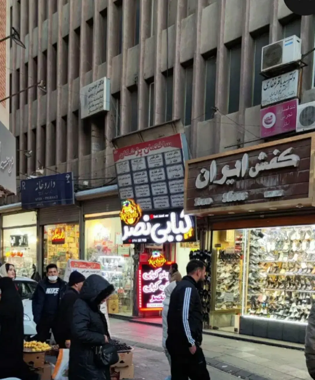 فروش زیر زمین تجاری در تبریز